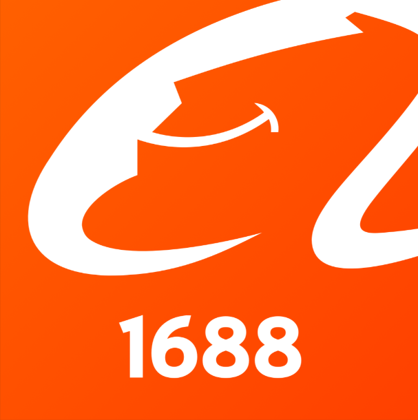 1688批发网